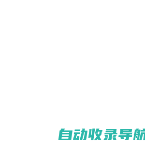 消防排烟通风设备_臭气/废气/VOC治理除尘风机_喷涂环保工业离心风机-禾宁流体科技